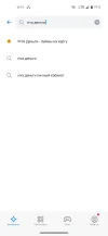Screenshot_20240428-161454.webp