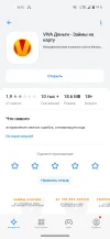Screenshot_20240428-161502.webp