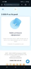 Screenshot_20240428_185301_Chrome.webp