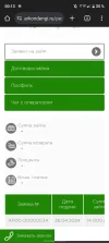 Screenshot_20240429-001359.png