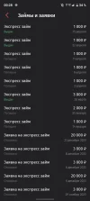 Screenshot_20240429-002823.webp