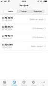 91D63AD0-96AC-44AD-8AD6-F3000248424F.webp