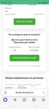 Screenshot_20240429-131241.webp