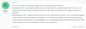 Screenshot (1).webp