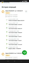 Screenshot_2024-04-29-21-21-26-142_com.android.chrome.webp