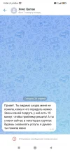 IMG-20240426-WA0025.webp