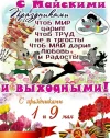 IMG-8a453c924d2ca89fd61f390ab0a47a97-V.webp