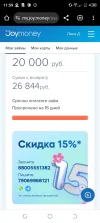 Screenshot_20240501-115935.webp