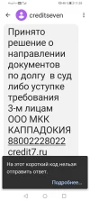 Screenshot_20240501_113522.webp