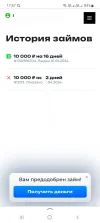 Screenshot_20240501-174700_Yandex Start.webp