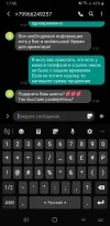 Screenshot_20240501-174018_Messages.webp