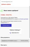 34919DD4-77F7-4658-AC89-BD1F0DDA207F.webp