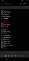 Screenshot_20240501-200249_Samsung Notes.webp