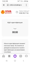 Screenshot_20240502-102246_Yandex Start.webp
