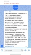 IMG_0885.webp