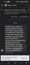 Screenshot_2024-05-02-12-48-46-151_com.google.android.apps.messaging.webp