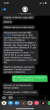 7DED321A-2271-4CC8-826F-CD135F5A9BB4.webp