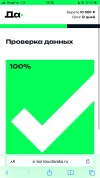 DB4FD0AE-CE77-44F1-9B99-0B4939F8FDF1.webp