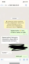 23908756-39AA-45E6-8B7D-A8E73E47F65E.webp