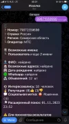 7C7B376D-77AE-4A4C-83A0-FBC0495E0371.webp