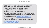 393D7CF2-B1DF-45EA-BEE5-5619DED1091D.webp