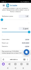 Screenshot_20240503-124813.webp