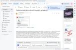 Снимок экрана (4).webp