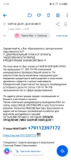 Screenshot_20240503-125844.webp