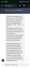 Screenshot_20240504-013303.webp