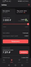 Screenshot_20240504_062417_ru.tsk.ftc.bender.qpay.webp