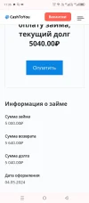 Screenshot_20240504-113638.webp