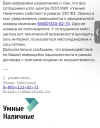DAEC21D0-3463-4026-A794-43B215A49E6D.webp