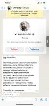 7B4C1E22-028E-4813-BF29-D688BE34F6D3.webp