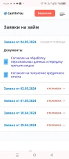 Screenshot_20240504-102454.webp