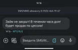 Screenshot_2024-05-04-14-34-46-008_com.google.android.apps.messaging-edit.webp