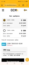 Screenshot_20240505-000552.webp