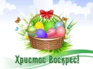 IMG-20240505-WA0001.webp