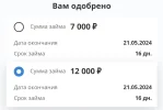 Screenshot_20240505_100956_Chrome.webp