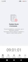 Screenshot_20240505-145859.webp