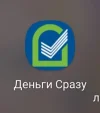 Screenshot_20240505-152106_One UI Home.webp