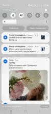 Screenshot_20240505_194518_Chrome.webp