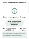 Screenshot_20240506-024531_Yandex.webp
