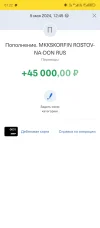 Screenshot_20240506-012247.webp
