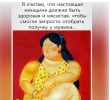 Скриншот 06-05-2024 133111.webp