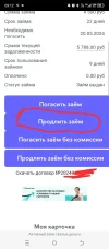 Screenshot_20240506-091303.webp