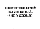 Скриншот 07-05-2024 143143.webp