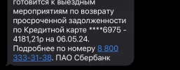 7808A300-5D9E-4B62-A5F7-2A86A6C921F5.webp