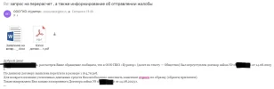 FastStoneEditor1.webp