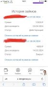 8EC03FD6-8CFC-4640-A3DE-7793C111DEE9.webp