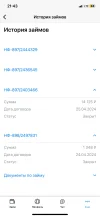 BD5E9CDB-D4A4-4DF4-A5A5-68C5F143A3B0.webp